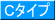 `^Cv 
